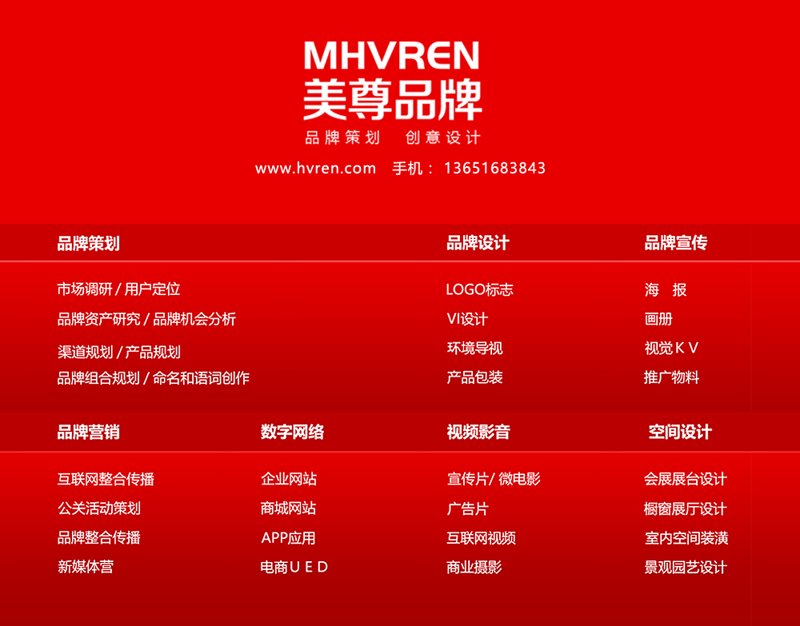 活动策划公司的现代发展新篇章