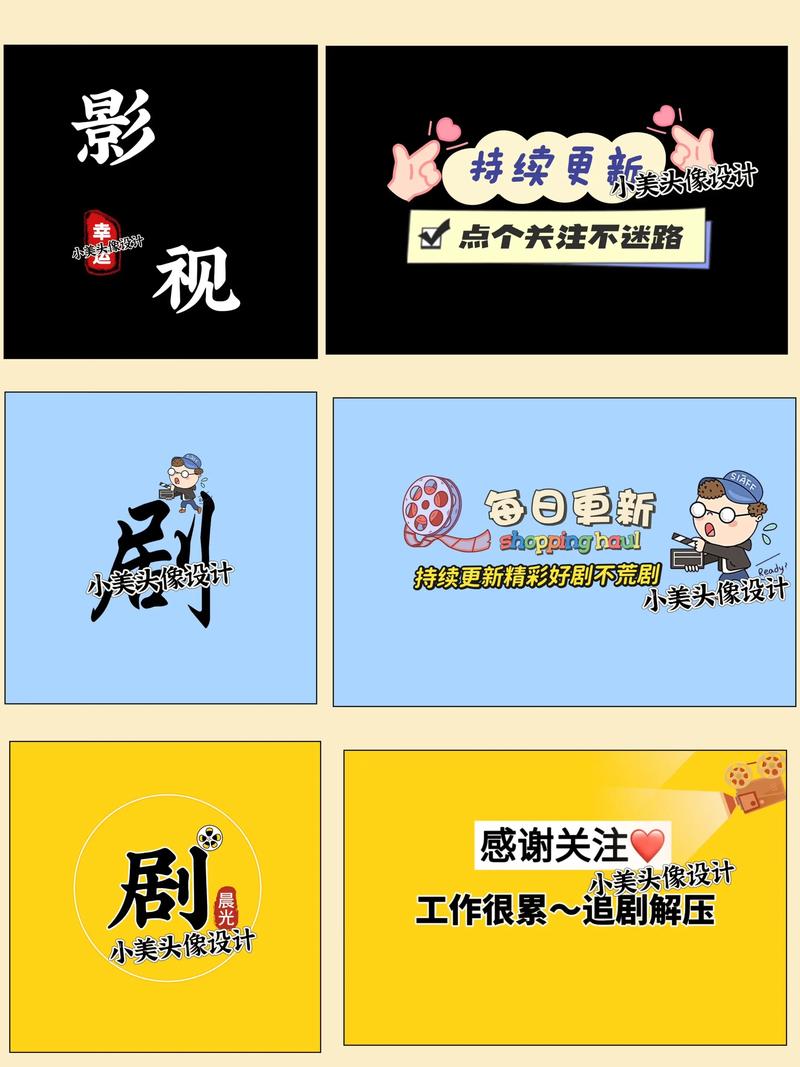 光影魔术师如何绘就企业故事：企业宣传片制作行业观察