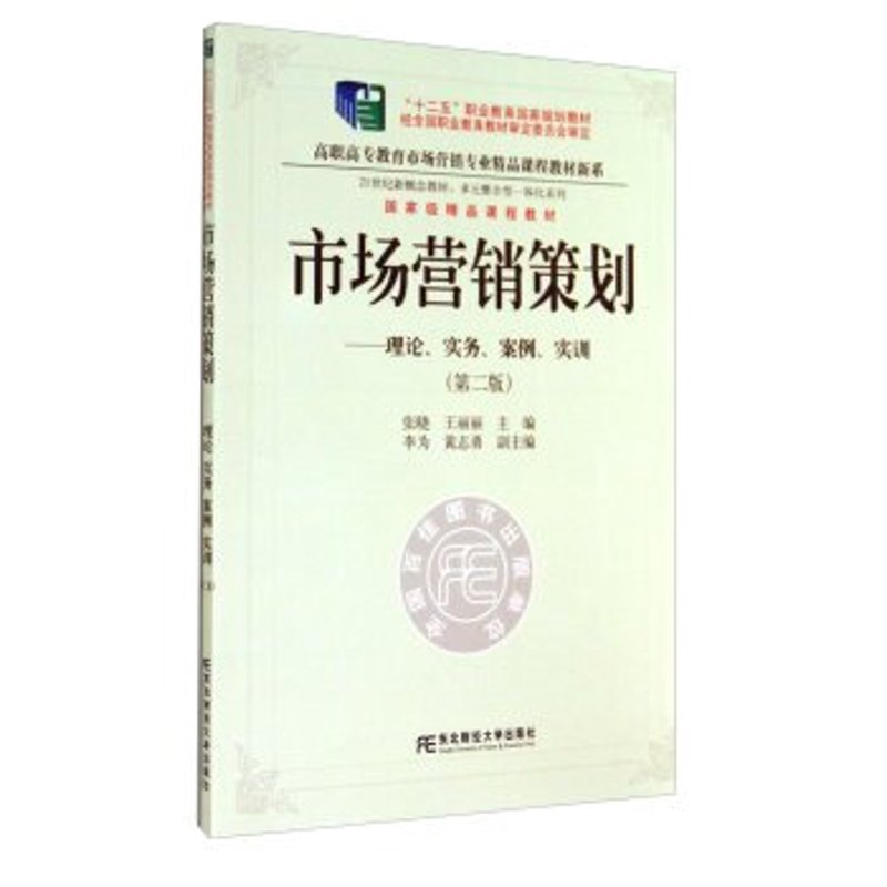 苏州宣传片拍摄：让城市风貌跃然屏幕之上