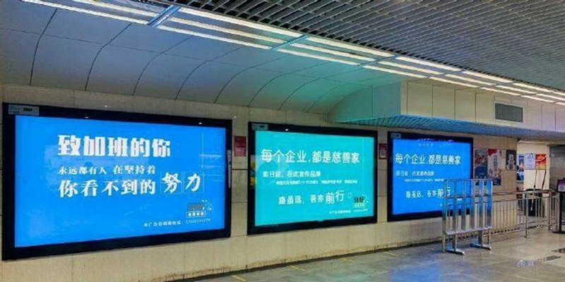 广告设计：从传统走向创新